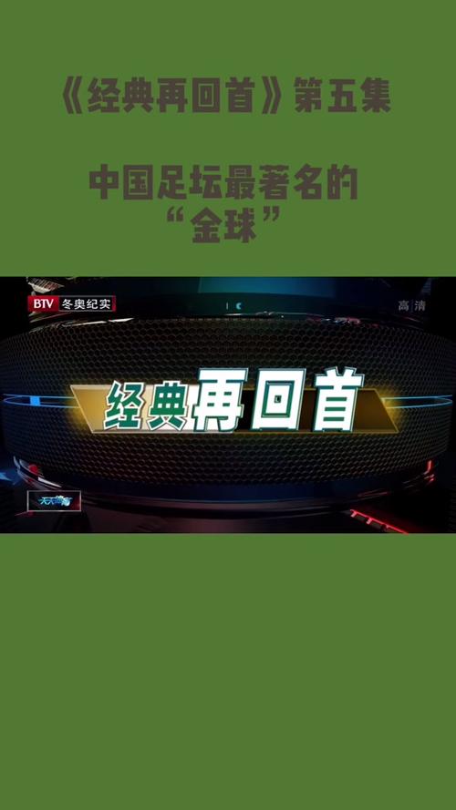 超霸杯是什么比赛？简单易懂的新手科普指南！