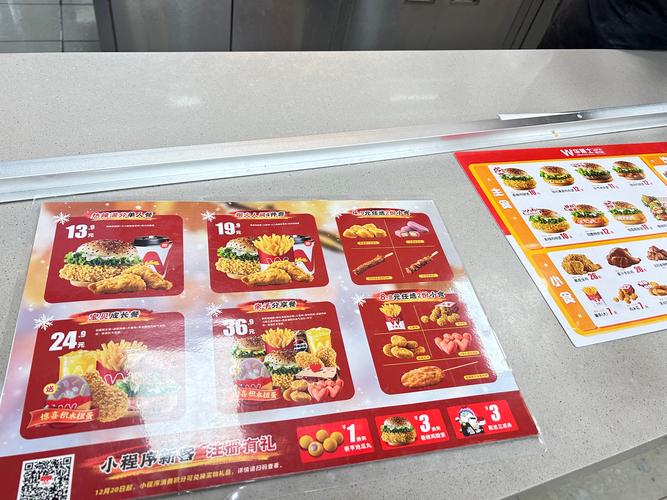 华莱士加盟费多少钱啊？新手开店避坑指南！