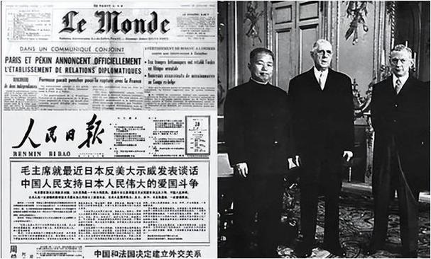 法国比中国强大吗？听听大家都是怎么说的！
