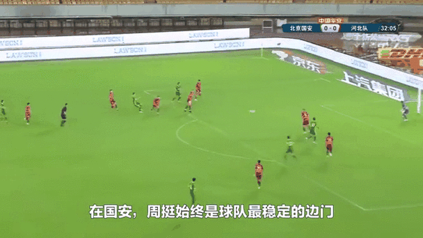 加斯科因什么水平？足坛老炮锐评优缺点！