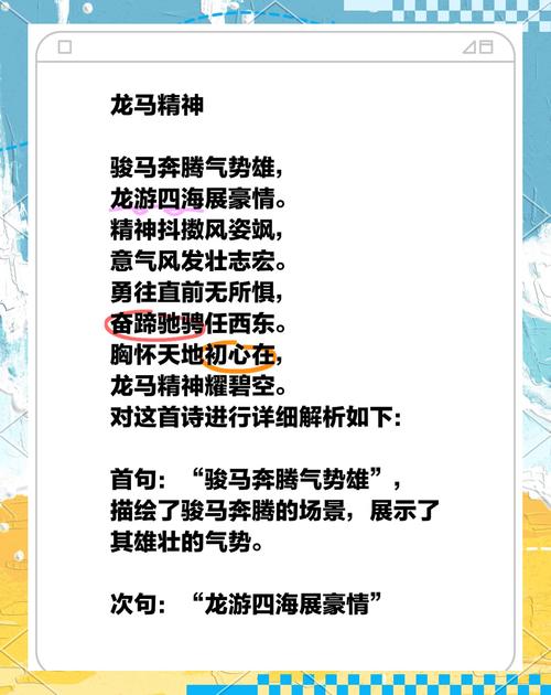 北马其顿为啥叫这个名字？一篇文章带你了解来龙去脉！