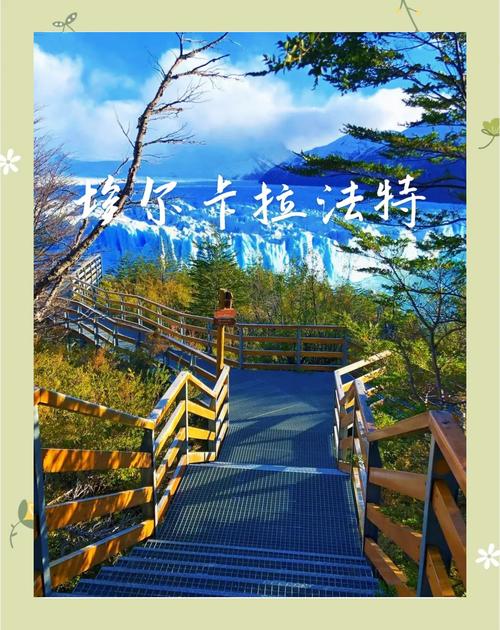 阿根廷是不是很穷？旅游达人分享当地见闻感受！