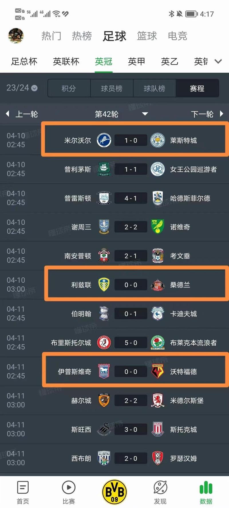 金球奖奖金有多少？一篇文章告诉你具体数额！
