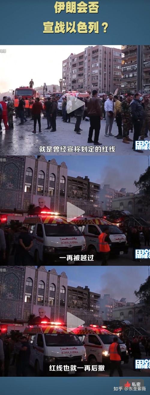 伊朗是发达国家吗？看完这篇你就知道了！