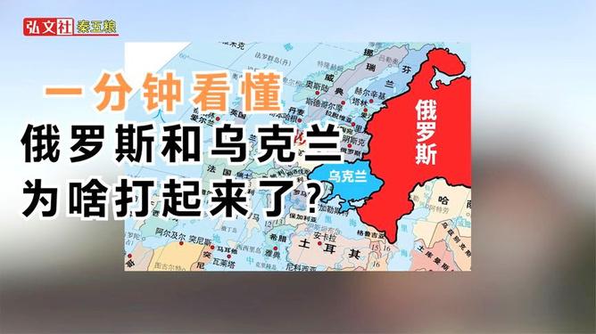 球员身价是年薪吗？别再搞混了！一分钟看懂区别！