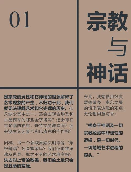 想了解墨西哥文化？先搞懂墨西哥说什么语言！