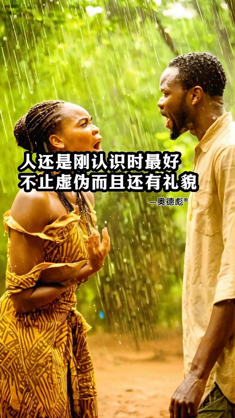 奥地利说什么语言？看完这篇你就知道了！