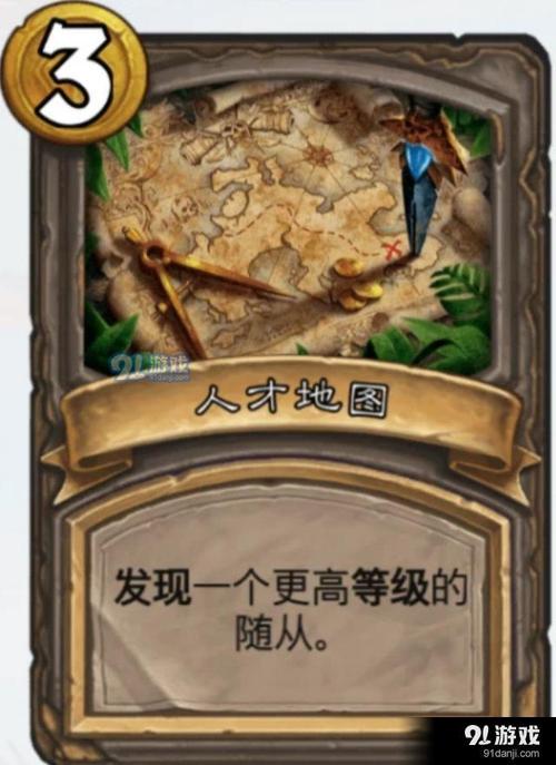 想知道伊利斯逐星怎么玩？看完这篇你就全明白了！
