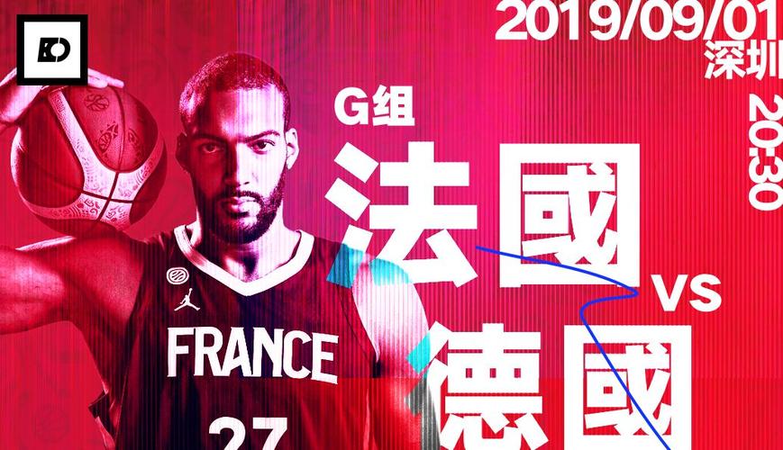 世界杯赌注怎么买？新手入门指南看这篇就够了！