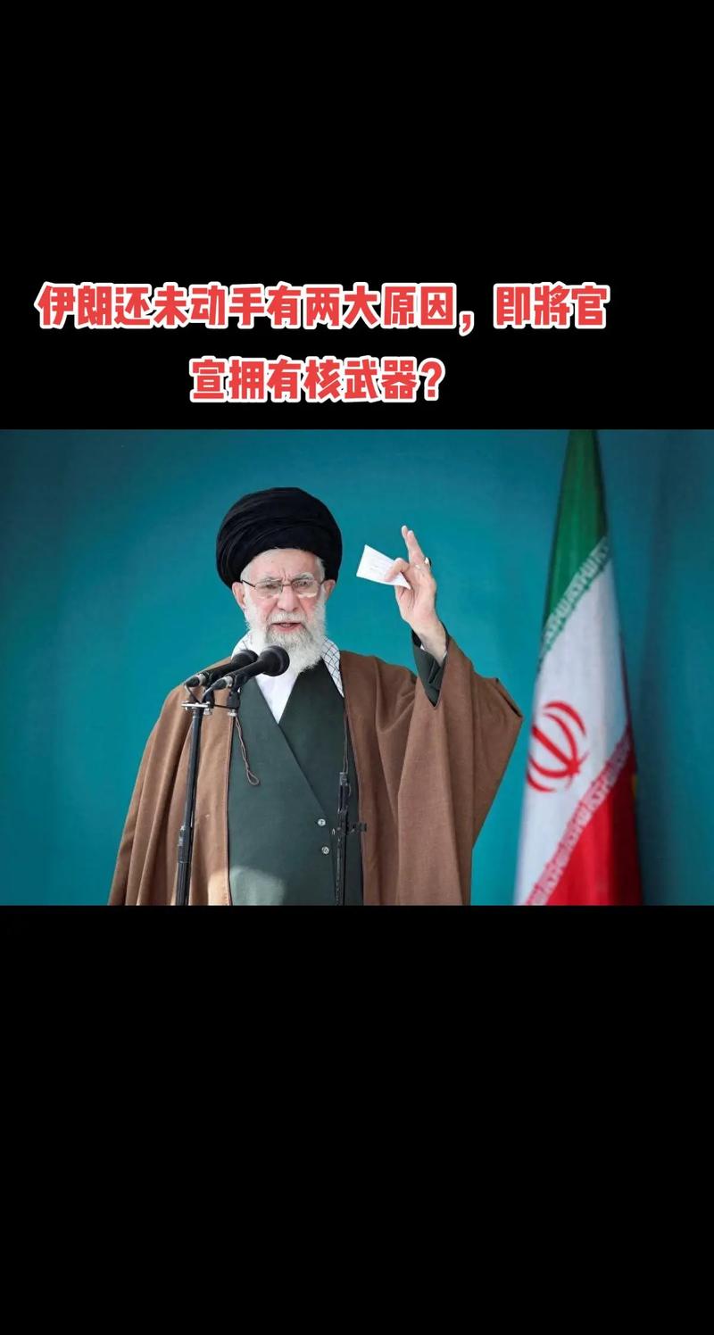 伊朗是发达国家吗？看完这篇你就知道了！