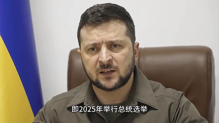 想知道乌克兰有几亿人口吗？这篇文章告诉你答案！