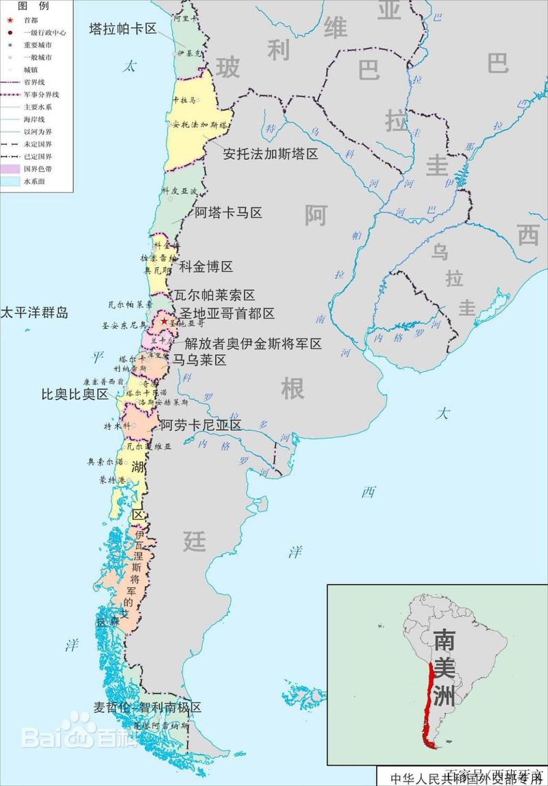 智利和西班牙是什么关系？看完这篇你就懂了！
