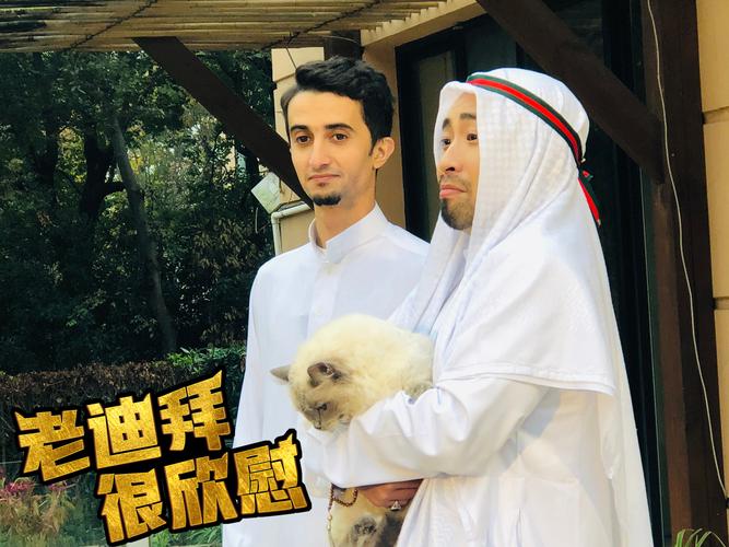 迪拜是一个国家吗？一篇文章解答你的所有疑惑！