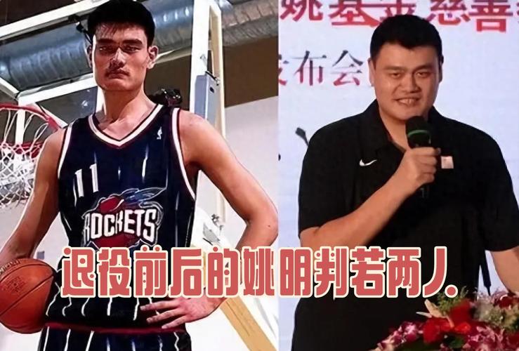 姚明是巨人症吗？听听医学专家怎么说！