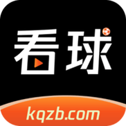 足球app哪个好？这几款让你看球更过瘾！