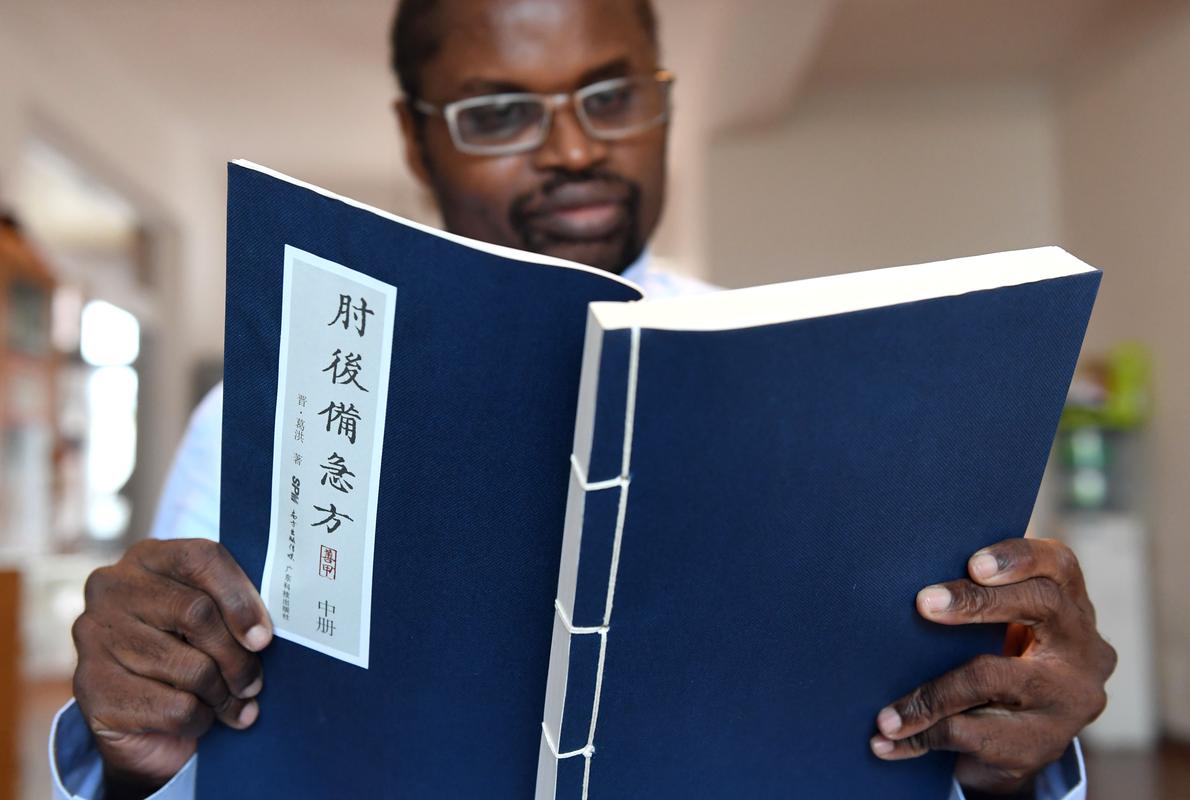 迪亚拉医生号难挂？这份迪亚拉坐诊信息必须收藏！