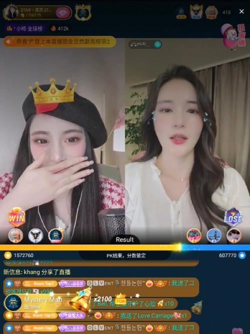 错过直播别担心！英超精华在这几个平台都能看！