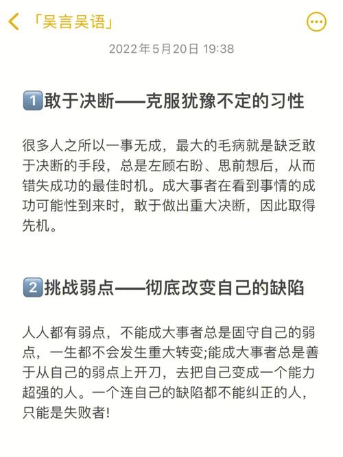 纳因格兰水平如何？一文看懂他的强项和弱点！