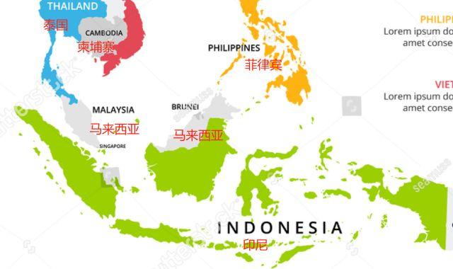 东南亚有哪些国家？这些国家你去过几个？