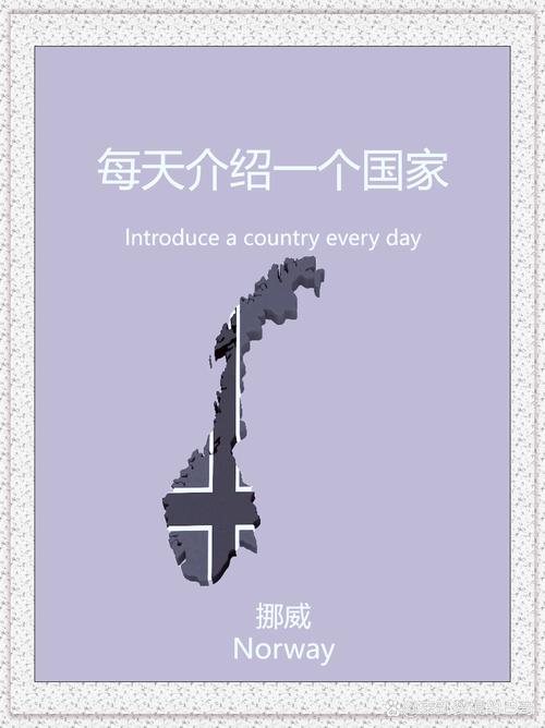 维也纳在哪个国家？这篇文章给你答案！