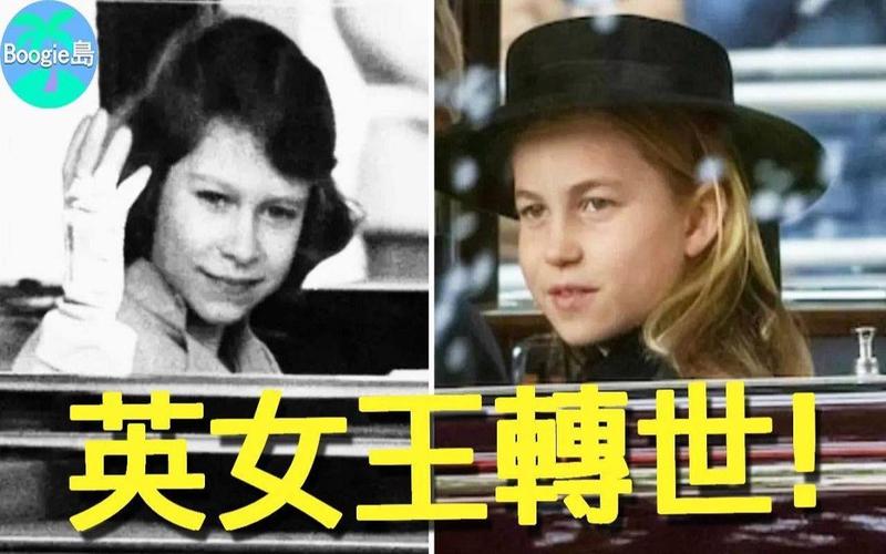 英国女王有实权吗？一文解析女王的真实权力！