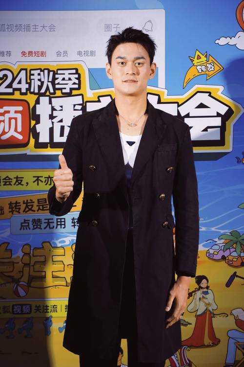 孙杨不在奥运名单已成定局，未来何去何从？