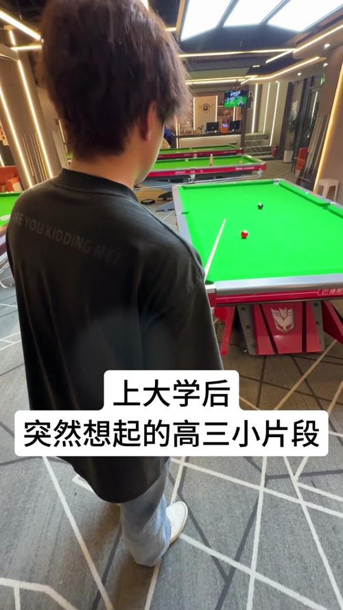 加时赛是什么意思？看完这篇你就全明白了！