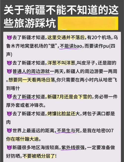 不建议卡迪夫大学？这些坑你一定要知道！