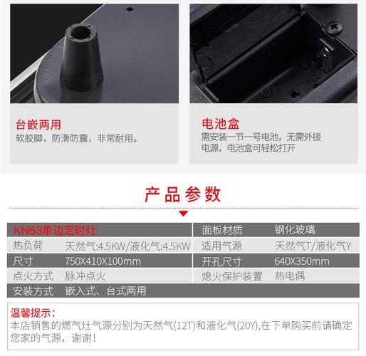 科恩油烟机售后怎么样？保修和安装服务详解！