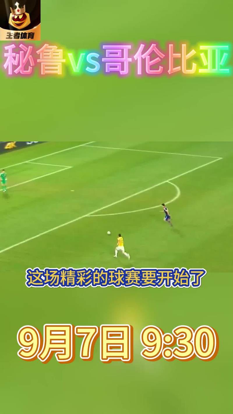 哪里可以看欧洲杯直播？高清流畅不卡顿的都在这！