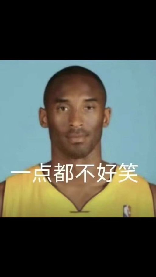 科比为什么叫老大？看完这篇你就全明白了！