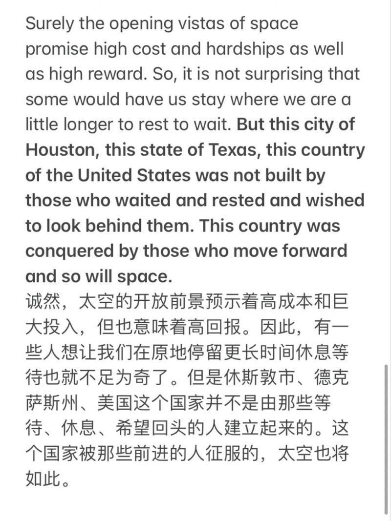 肯尼迪总统的评价如何？回顾肯尼迪时代的历史功绩