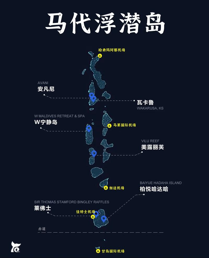 马绍尔群岛在哪里？一篇带你了解这个太平洋岛国