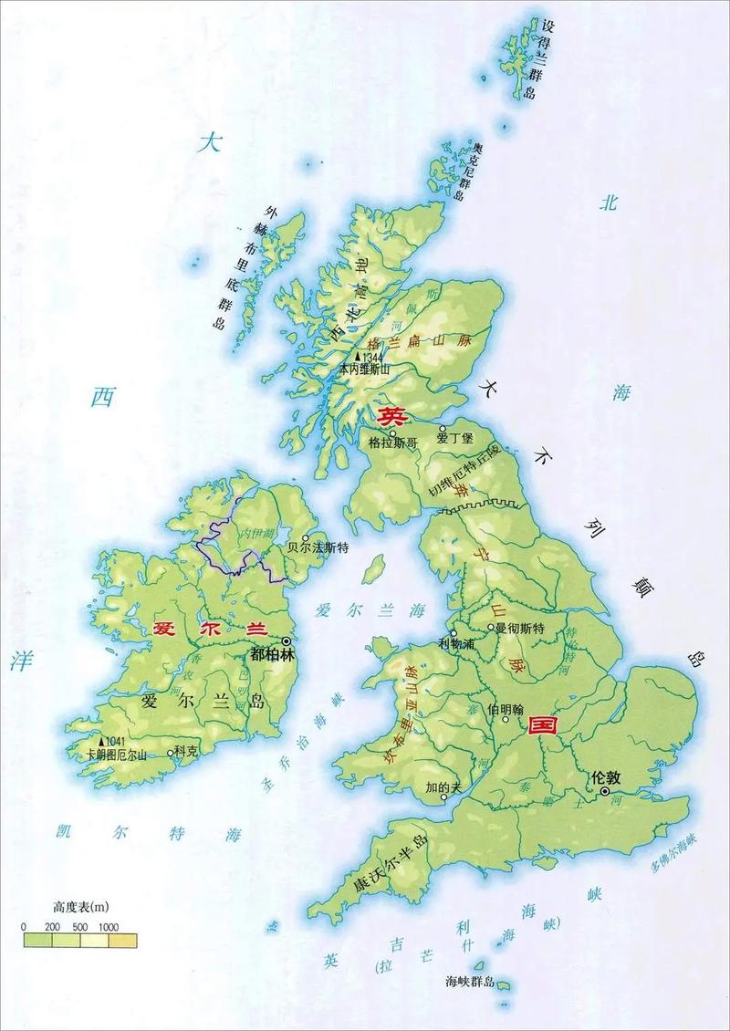 英国是一个国家吗？详解英国的组成和正式国名