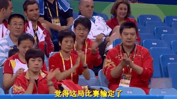 巅峰马龙PK巅峰张怡宁，谁会笑到最后？详细对比分析