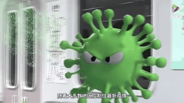 德尔塔病毒是什么？德尔塔毒株的传播和危害