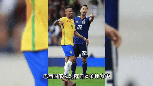 盘点内马尔在中国活动：他究竟来过几次？