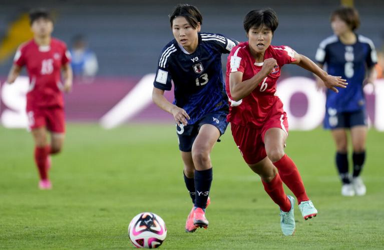 今年女足比赛结果如何？日本女足夺冠喜讯！