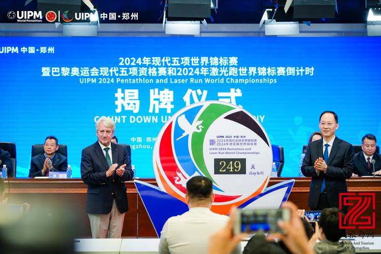 各项世锦赛举办频率是多少？一文了解全部