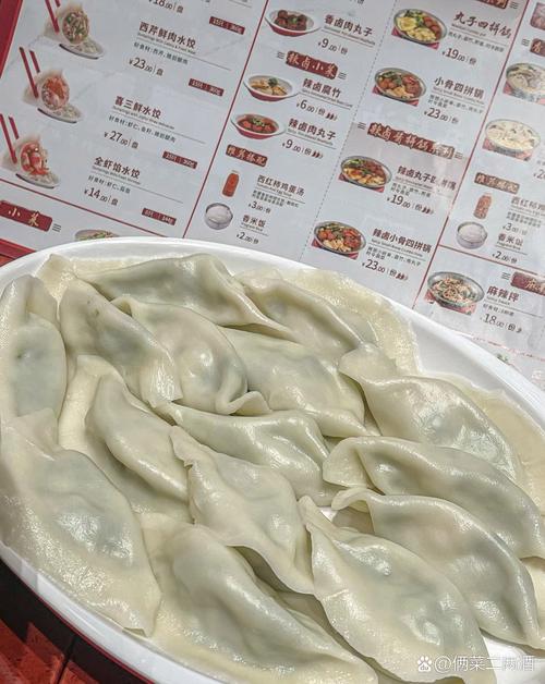 喜家德水饺好吃吗？网友真实评价大公开！