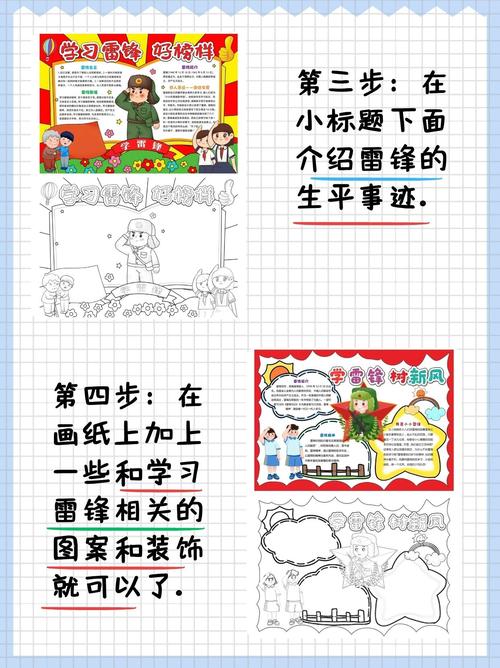 著名歌手卡雷拉斯的国籍是什么？带你了解他的生平故事
