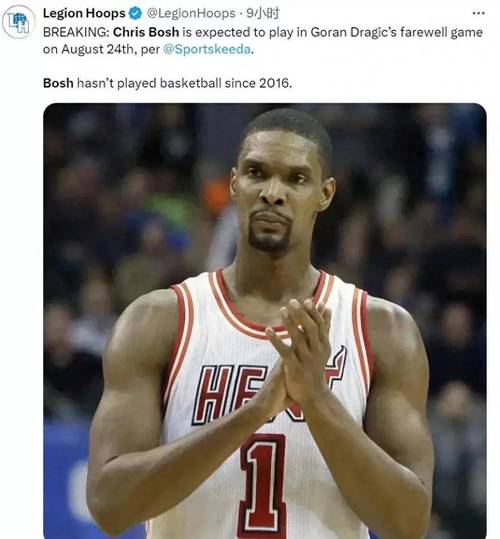 36岁蒙塔埃利斯想重返NBA？他退役了吗？