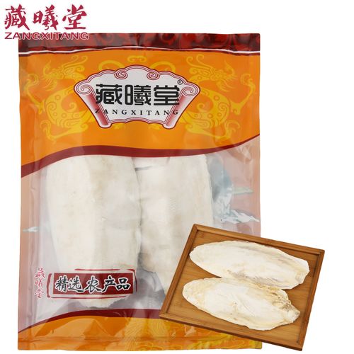 乌贼骨的别名有哪些？中药海螵蛸你了解吗？