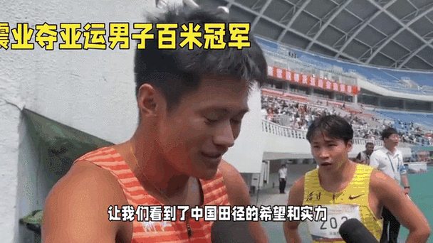 亚洲飞人谢震业身高多少？解密他的速度与身高关系