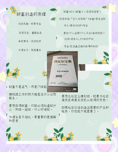 瓦格纳法则是什么？一文读懂政府支出增长规律