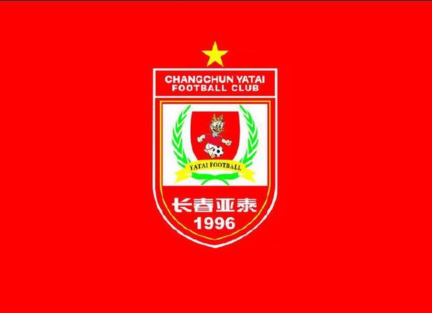 长春亚泰主场是哪个体育场？带你一探究竟！