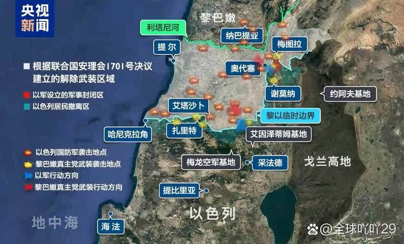 黎巴嫩究竟属于哪个洲？一文读懂地理位置