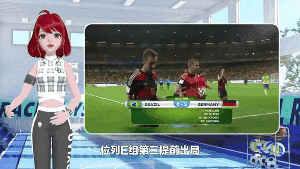 比埃尔霍夫的足球水平到底有多强？数据告诉你答案