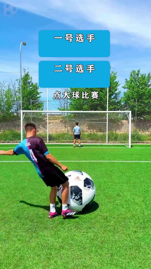 怎么踢足球基本功？简单易懂的教学视频