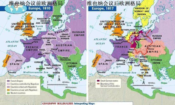 奥地利发达国家地位详解：经济实力与生活水平如何？